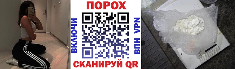 АМФЕТАМИН VHQ  Кандалакша 