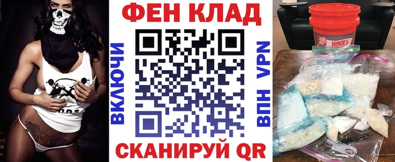 Amphetamine VHQ Кандалакша