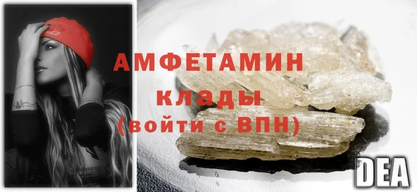 гашик Ростов