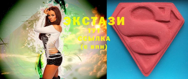 таблы Абинск