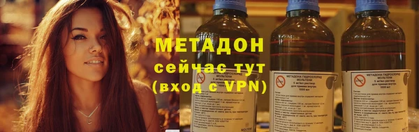 таблы Абинск