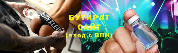 кокаин колумбия Рославль