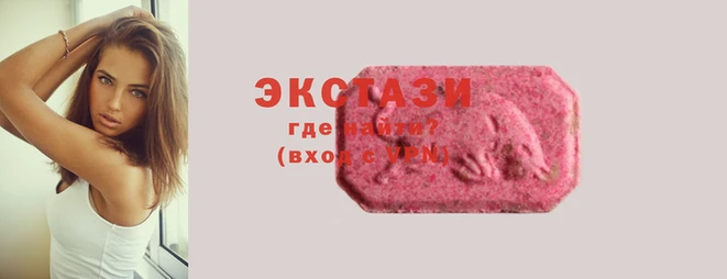кокаин колумбия Рославль