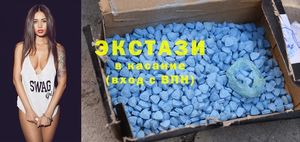 таблы Абинск