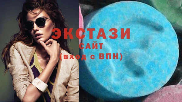 гашик Ростов