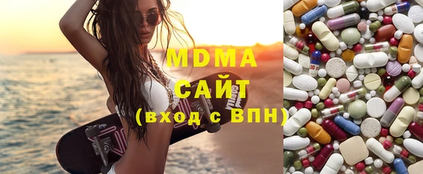 spice Абдулино