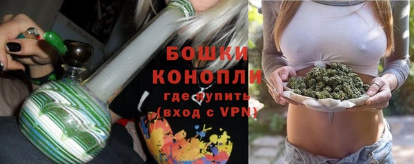 альфа пвп VHQ Абаза