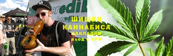 spice Абдулино