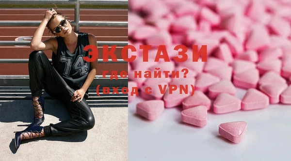 хмурый Россошь