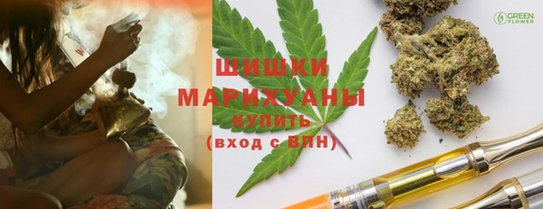 таблы Абинск