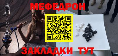 apvp Коммунар