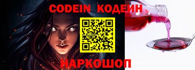 apvp Коммунар