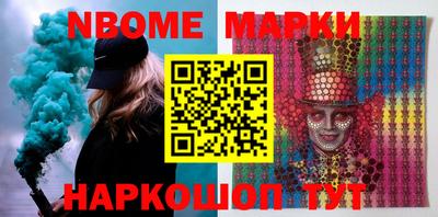apvp Коммунар