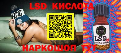 apvp Коммунар