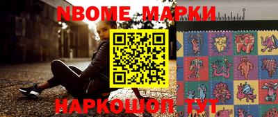 apvp Коммунар