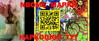 мефедрон мука Конаково