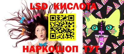 apvp Коммунар