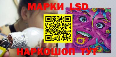 apvp Коммунар