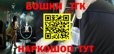 мефедрон мука Конаково