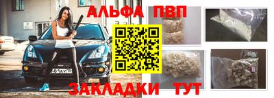 apvp Коммунар