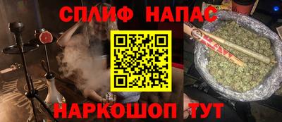 мефедрон мука Конаково