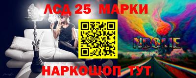 мефедрон мука Конаково