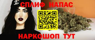 apvp Коммунар