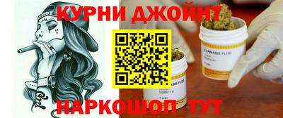 мефедрон мука Конаково