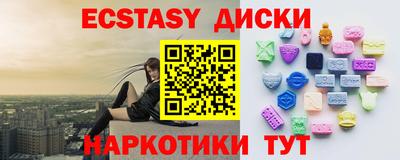 apvp Коммунар