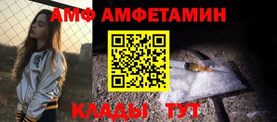 мефедрон мука Конаково