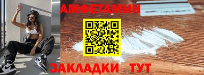 apvp Коммунар