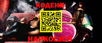 apvp Коммунар