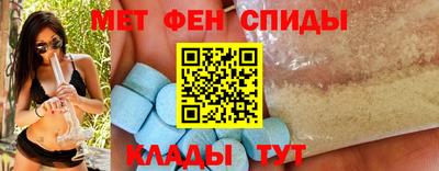 бутик Комсомольск-на-Амуре