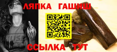 мефедрон мука Конаково