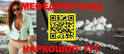apvp Коммунар