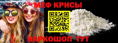бутик Комсомольск-на-Амуре