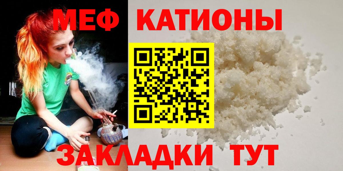 Марихуана  Лсд 25  Вход с VPN  МЕФ   Кандалакша  МДМА  ГАШИШ 