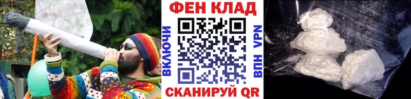 Первитин мет  Кандалакша 