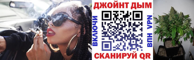 Марихуана сатива  ОМГ ОМГ рабочий сайт  Кандалакша 